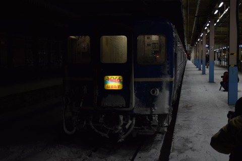 DSC_0877