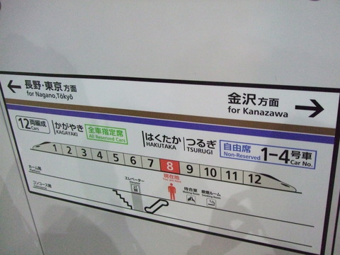 DSCF0122