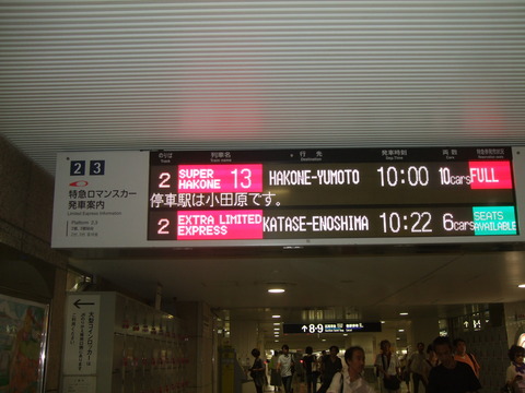 DSCF1002