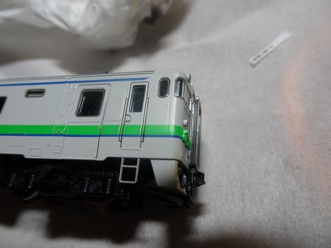 12252035S