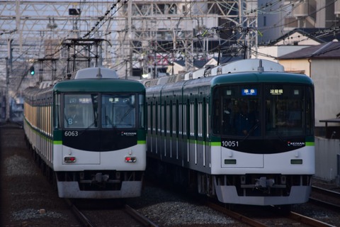 20160322-172