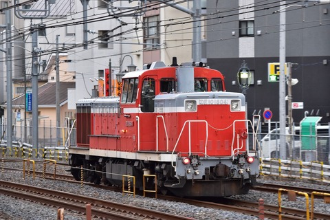 02181636S_02