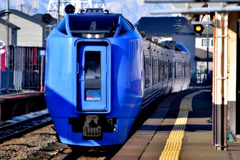 01081058