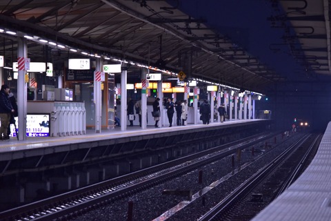 02091737S
