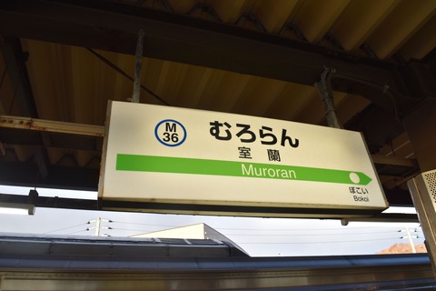 01071542