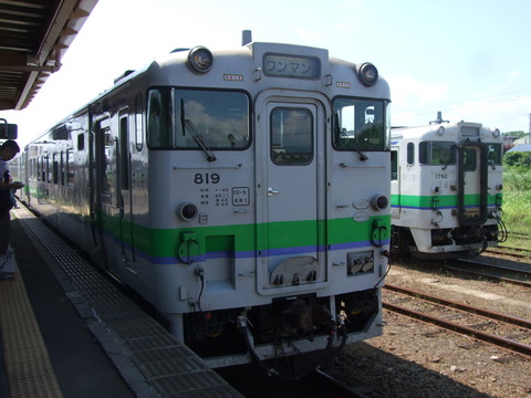DSCF1187