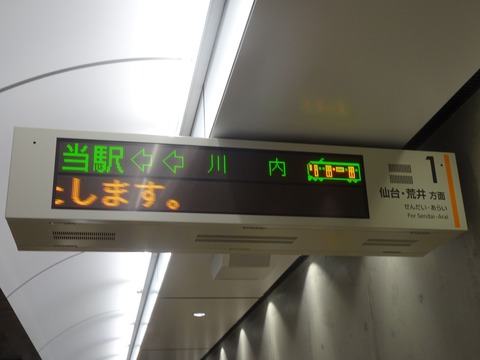 03261416S_01