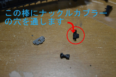 BlogPaint