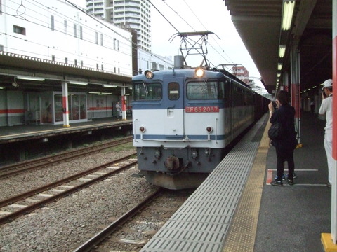 DSCF0636