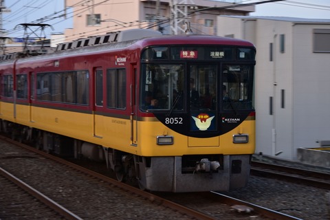 20160322-186