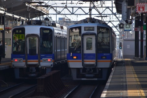 20160322-058