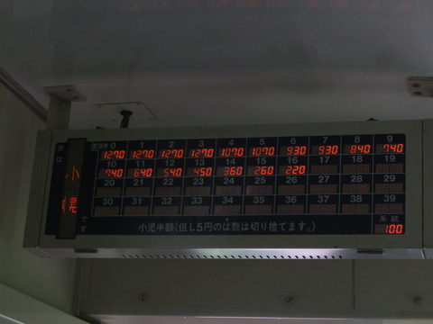DSCF1172