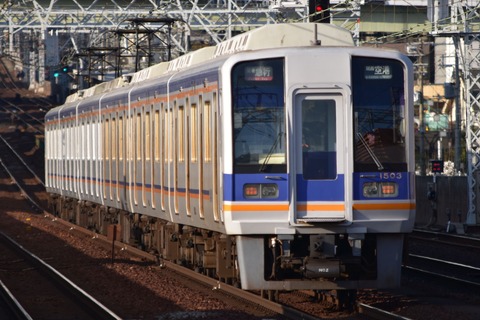 20160322-111