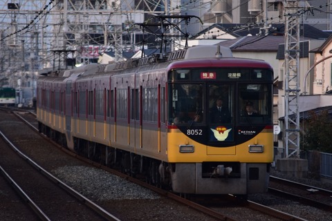 20160322-179