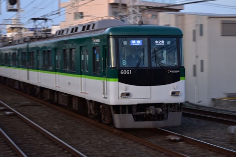 20160322-200