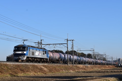 20160204-084111-1