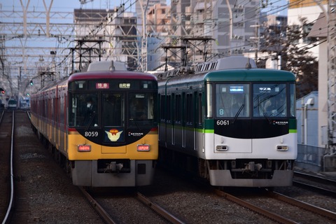 20160322-195