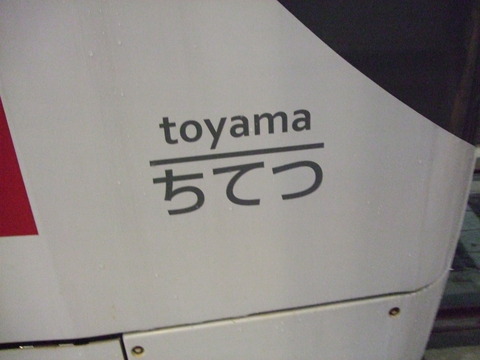 DSCF0077