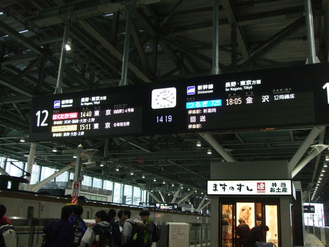 DSCF0118