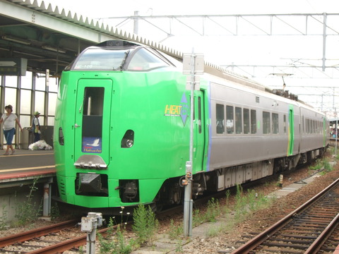DSCF1245