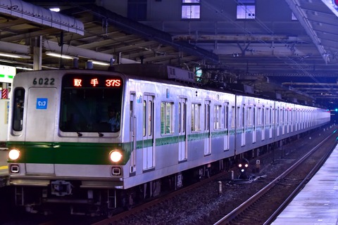 08251854