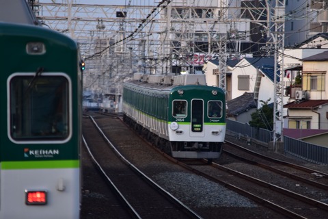 20160322-163