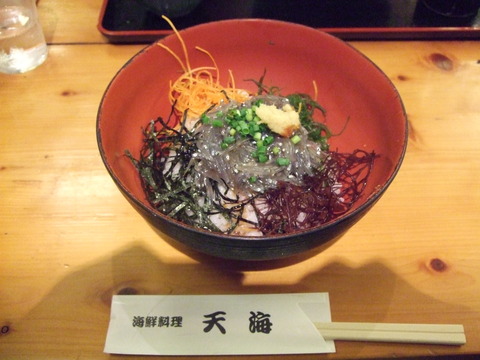 DSCF1029