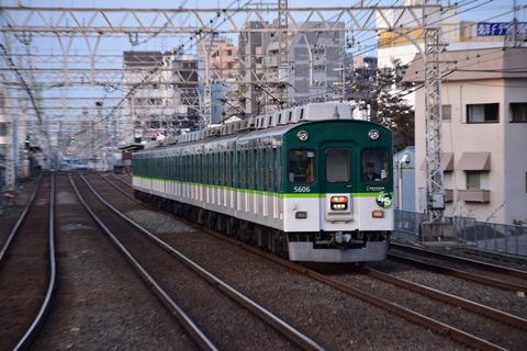 20160322-205