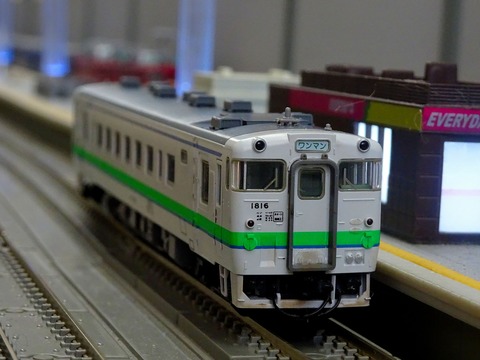 02011137S