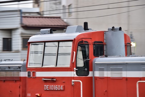 02181636S_01