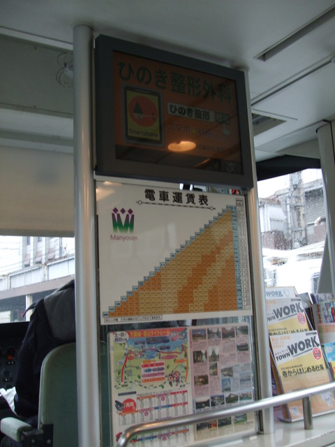 DSCF0059