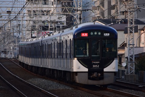 20160322-155
