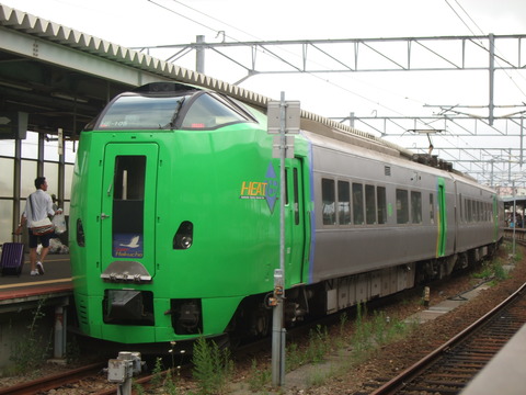 DSCF1244