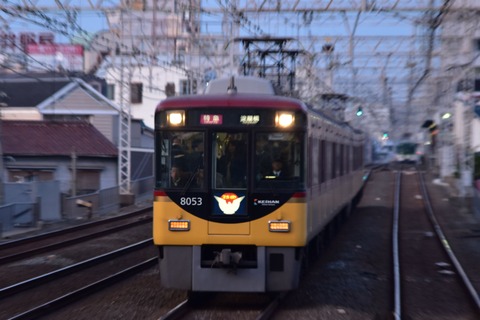 20160322-224