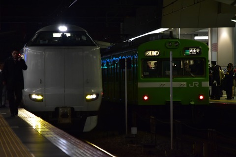 20160322-241