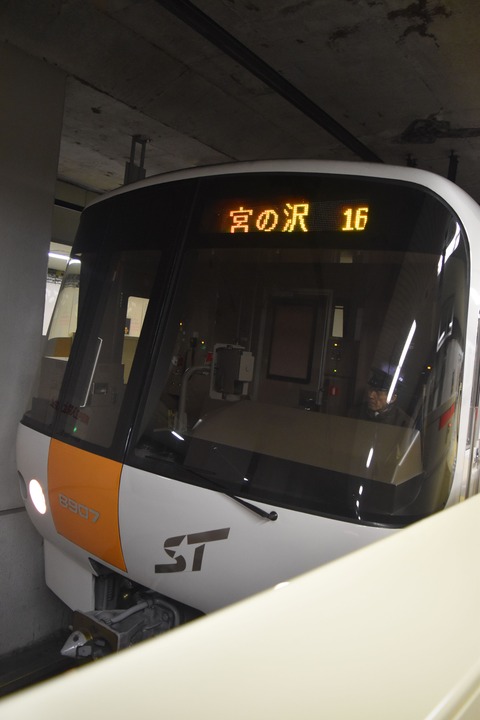 01081400