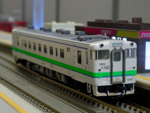 02011136S