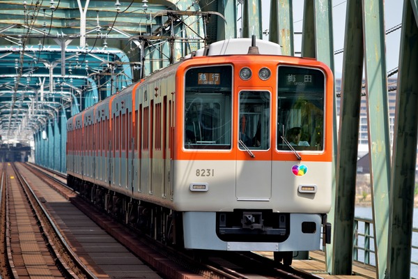 04290945