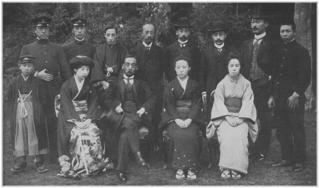 和本江戸期新発田藩溝口家の家臣系譜写本「世臣譜」2冊/武士の