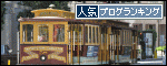 バナー1