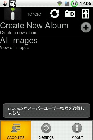 CAP201110161205