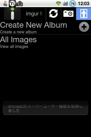 CAP201110161203