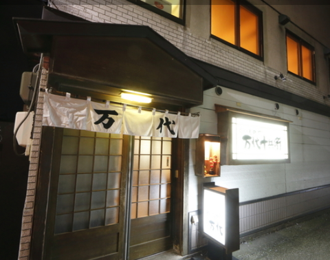 キャプチャ