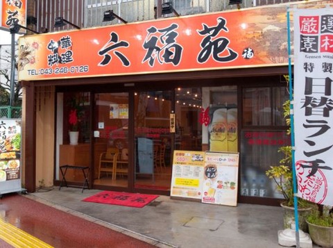 キャプチャ