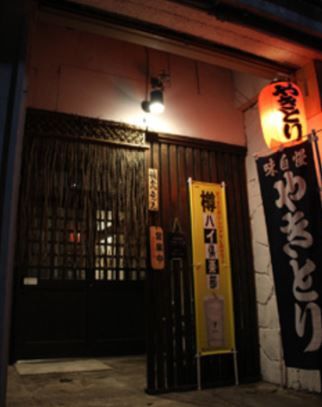 キャプチャ