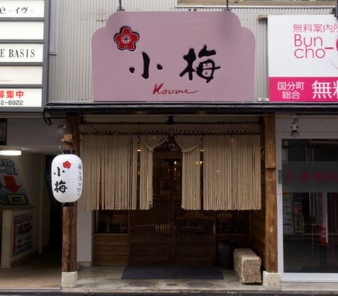 キャプチャ