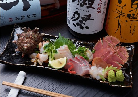 刺身