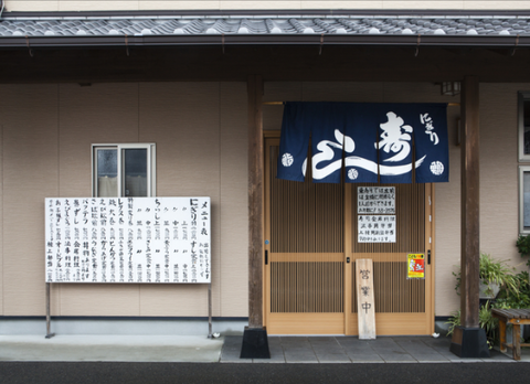 キャプチャ