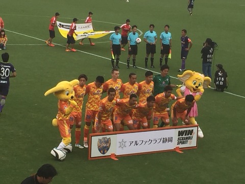 選手入場3