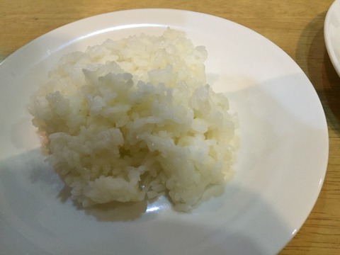 ライス